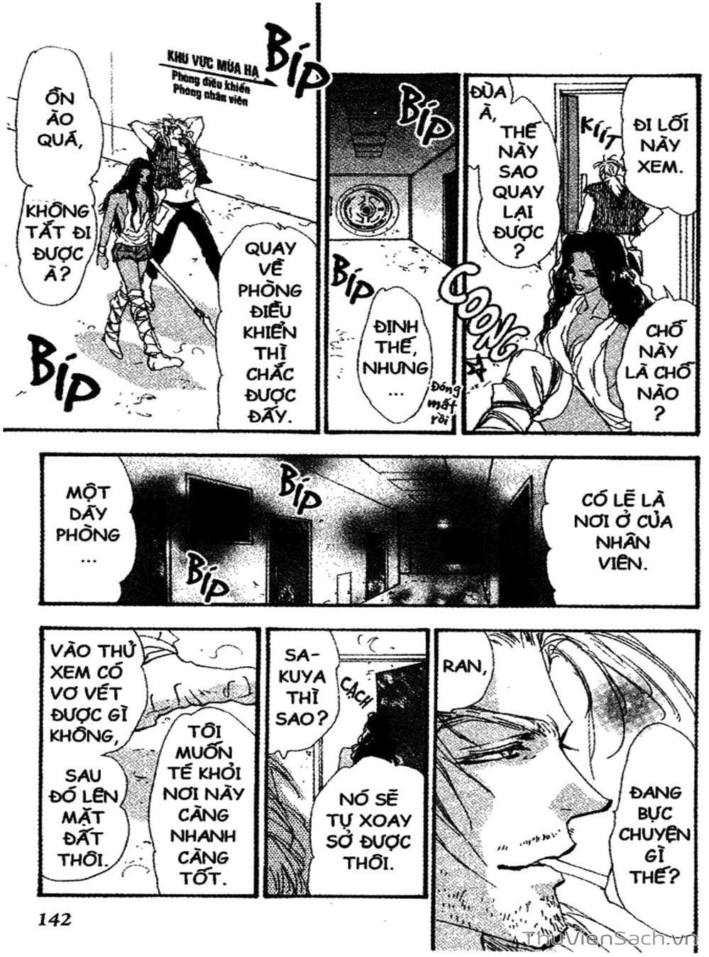 Truyện Tranh Mầm Sống - 7 Seeds trang 7