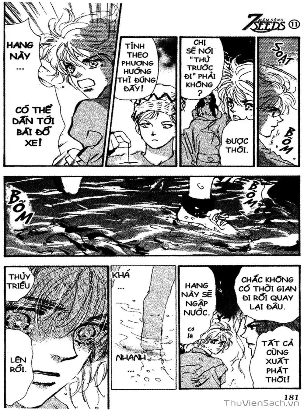 Truyện Tranh Mầm Sống - 7 Seeds trang 7