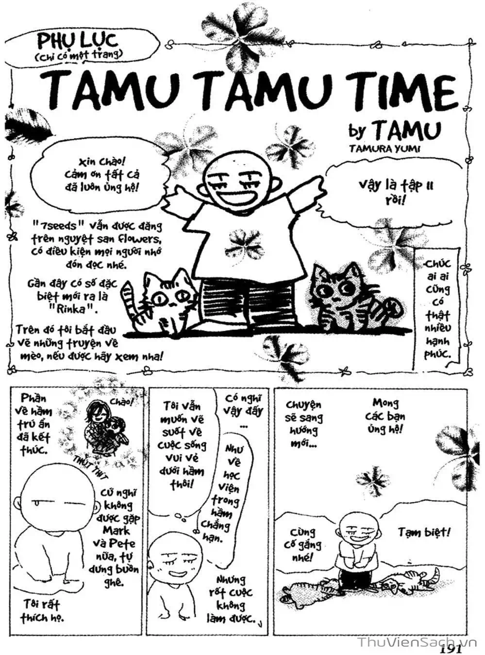 Truyện Tranh Mầm Sống - 7 Seeds trang 7