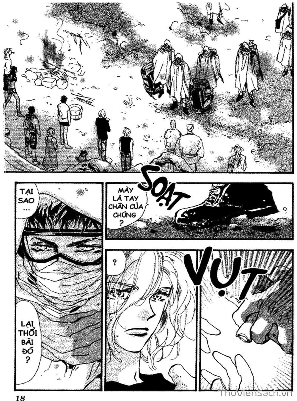 Truyện Tranh Mầm Sống - 7 Seeds trang 7