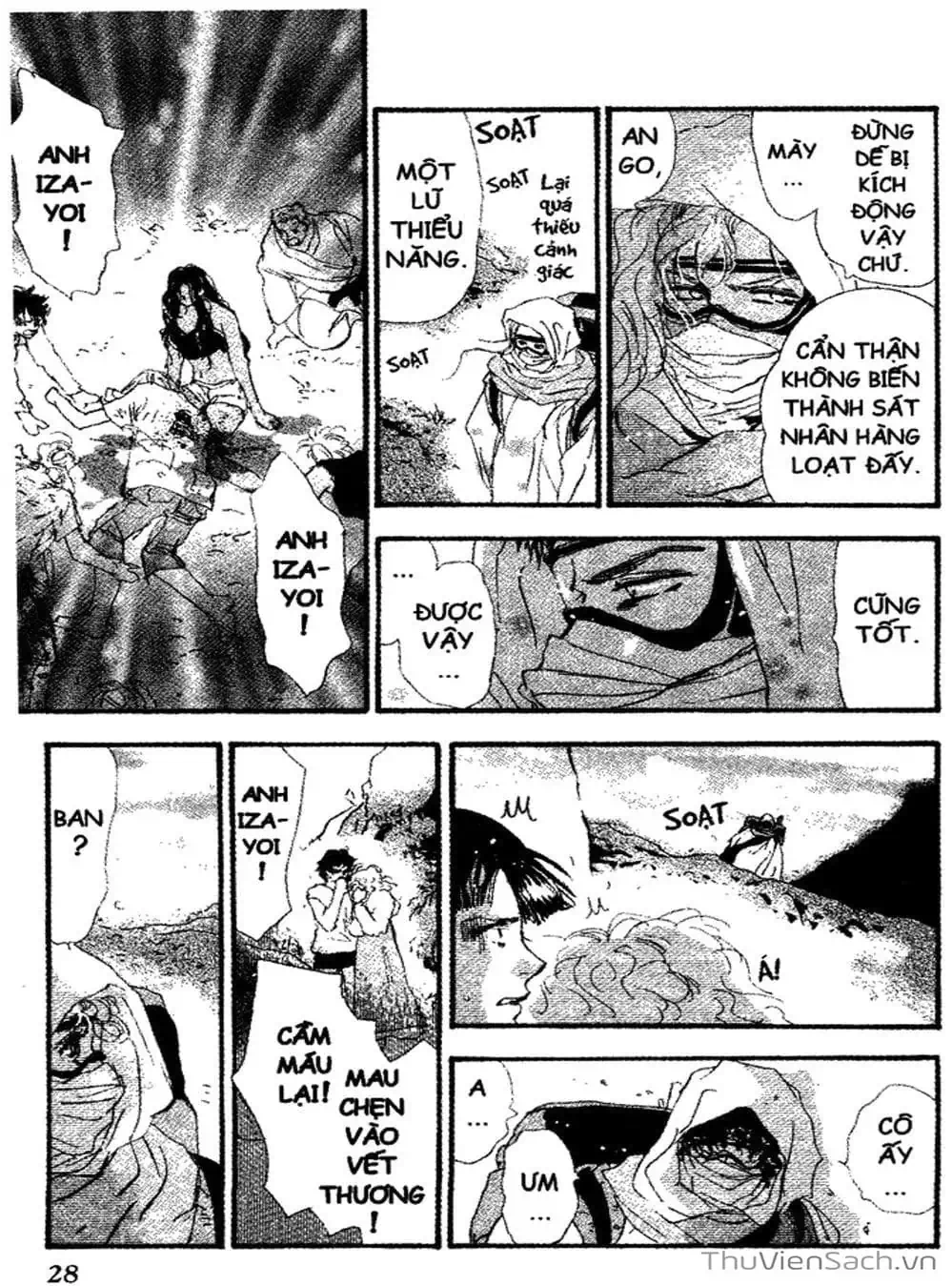 Truyện Tranh Mầm Sống - 7 Seeds trang 7