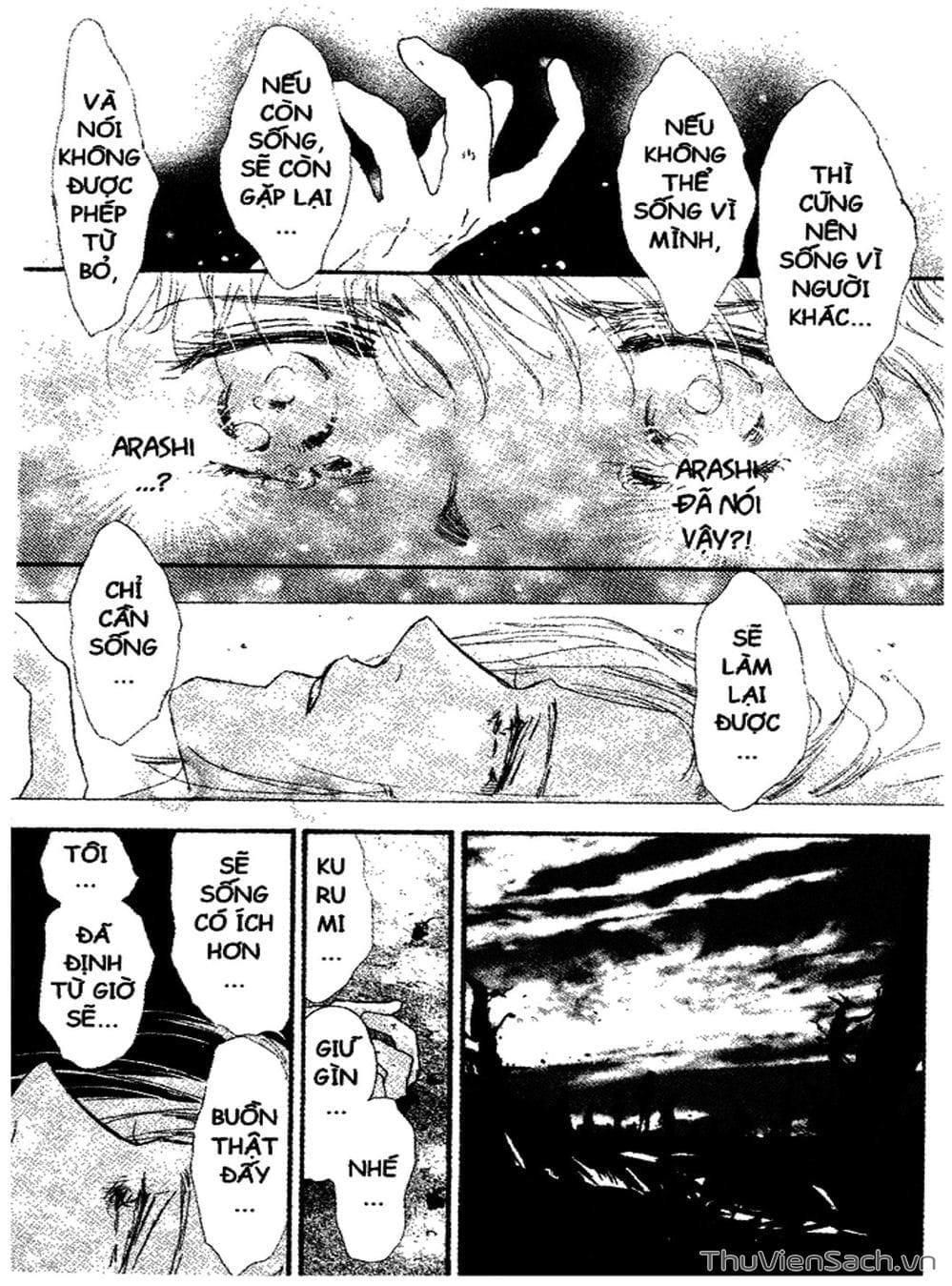 Truyện Tranh Mầm Sống - 7 Seeds trang 7