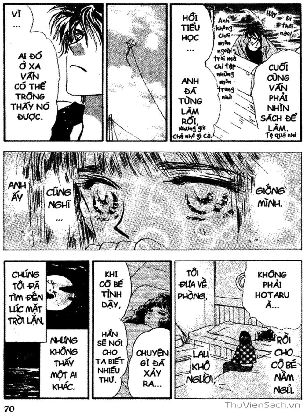 Truyện Tranh Mầm Sống - 7 Seeds trang 7