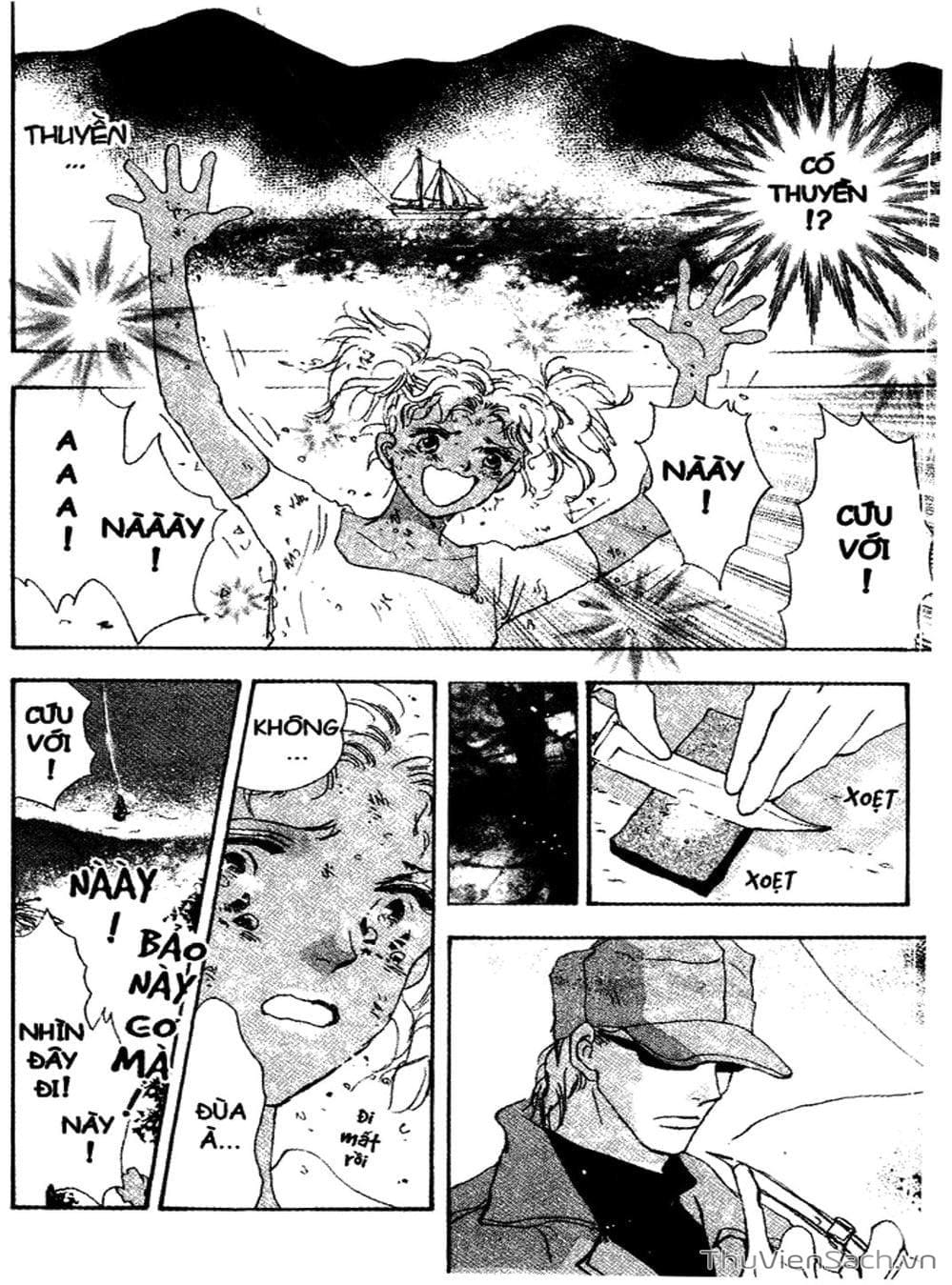 Truyện Tranh Mầm Sống - 7 Seeds trang 7