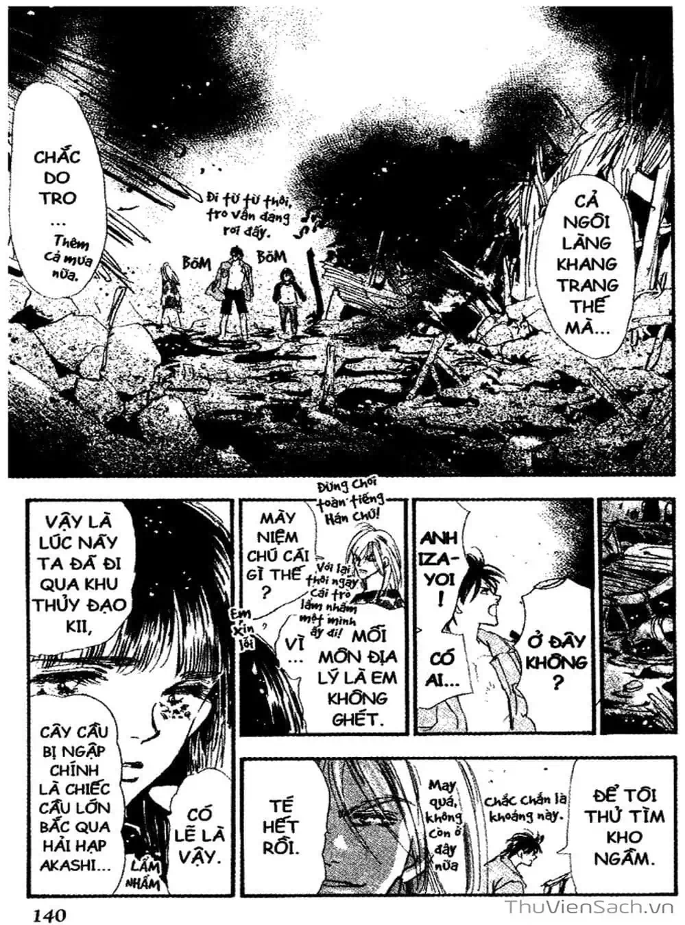 Truyện Tranh Mầm Sống - 7 Seeds trang 7