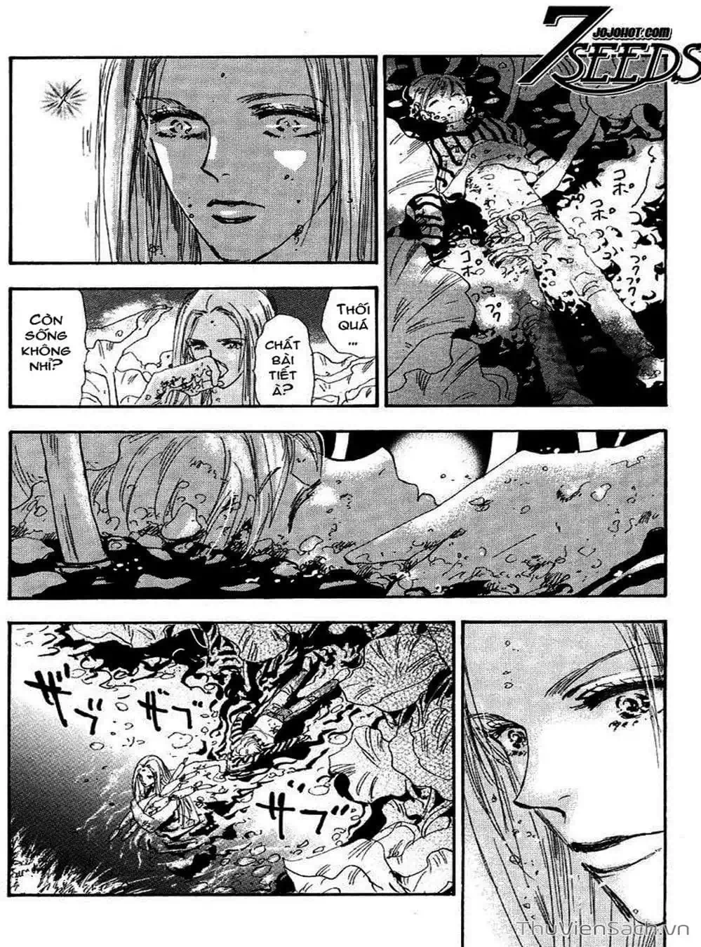 Truyện Tranh Mầm Sống - 7 Seeds trang 7