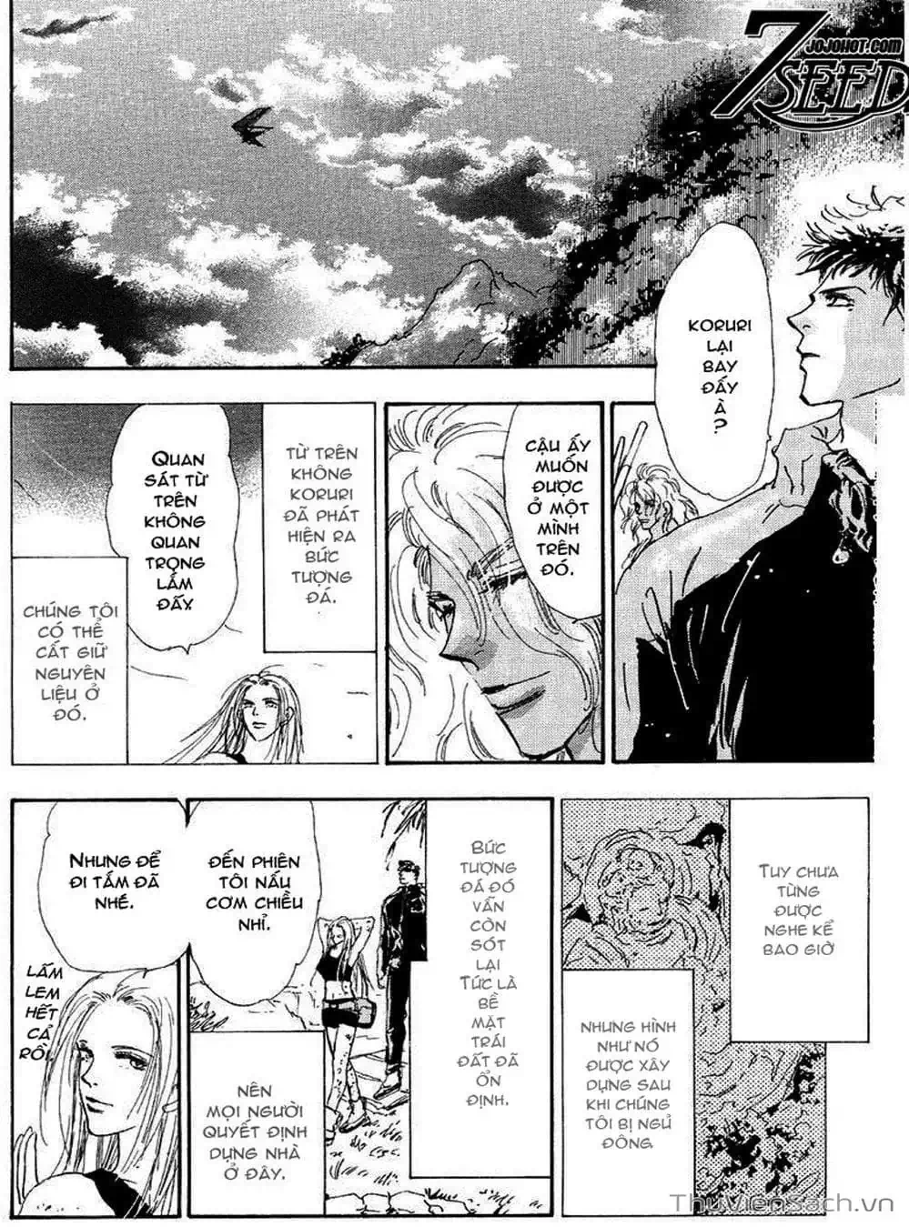 Truyện Tranh Mầm Sống - 7 Seeds trang 7