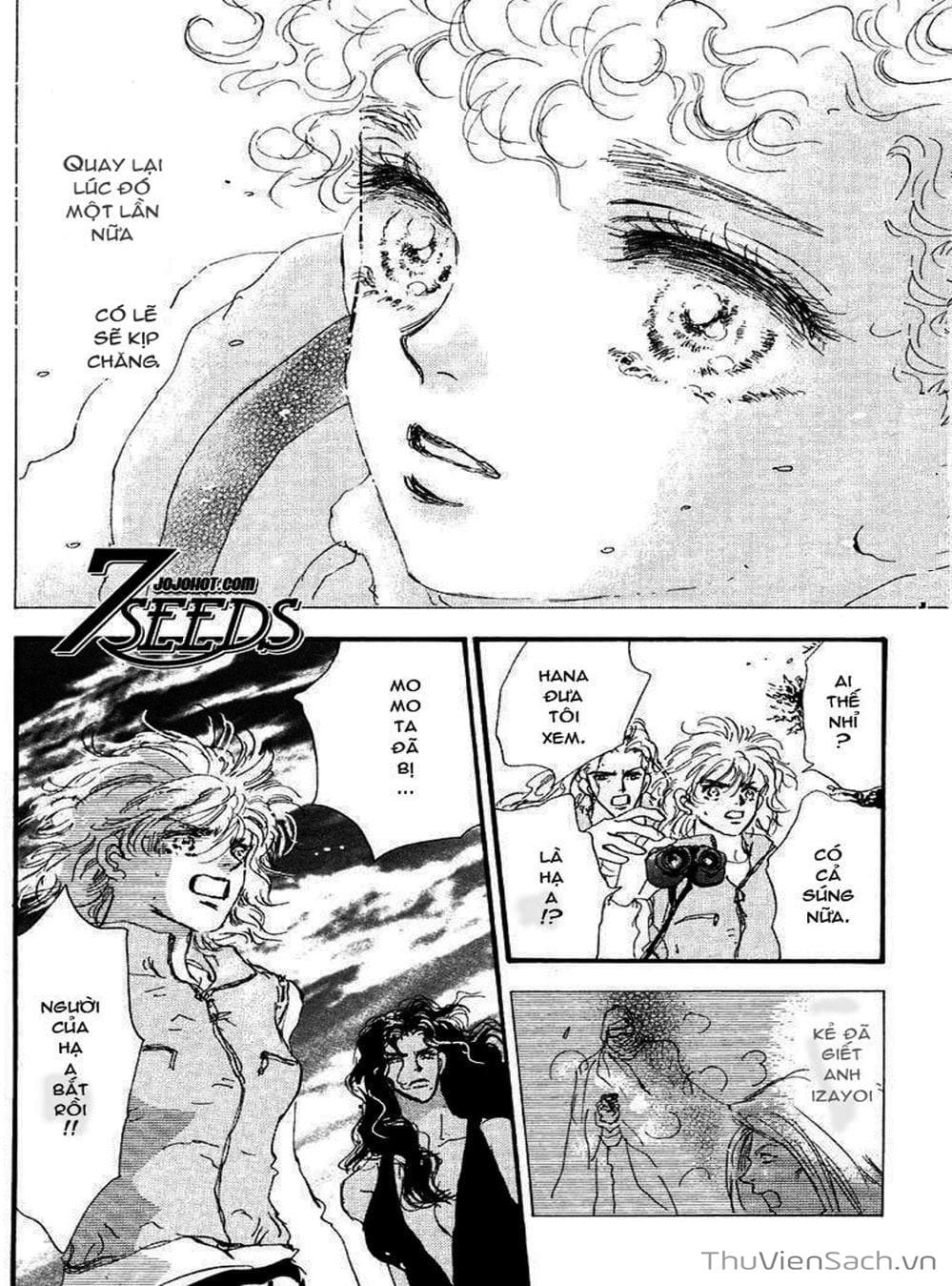 Truyện Tranh Mầm Sống - 7 Seeds trang 7