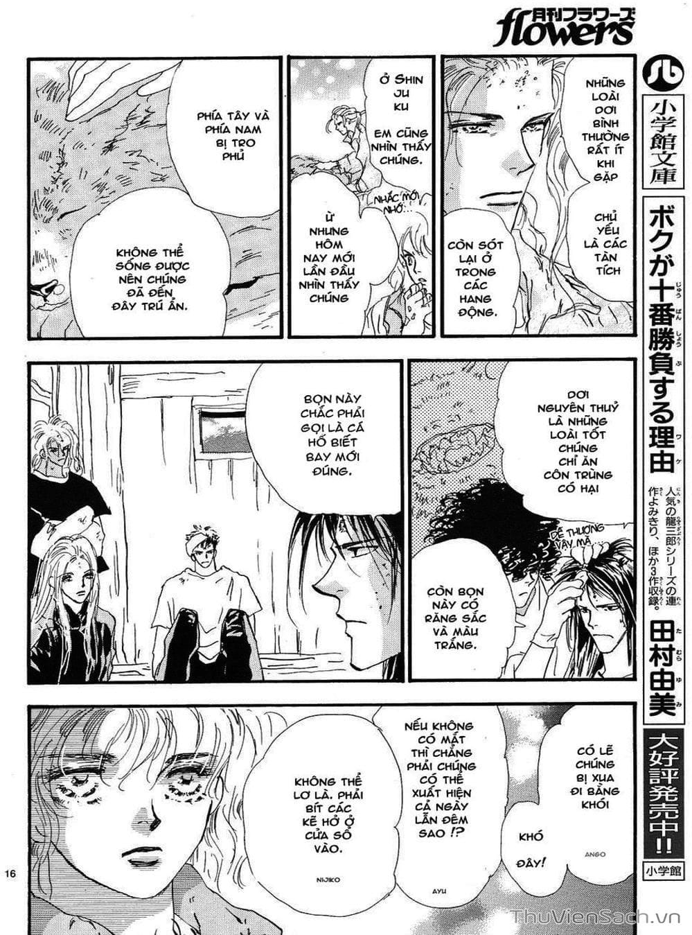 Truyện Tranh Mầm Sống - 7 Seeds trang 7