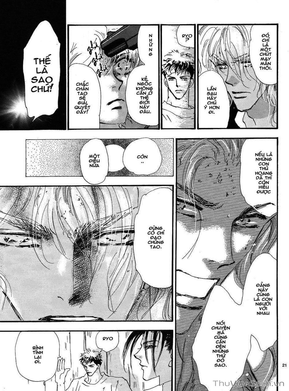 Truyện Tranh Mầm Sống - 7 Seeds trang 7