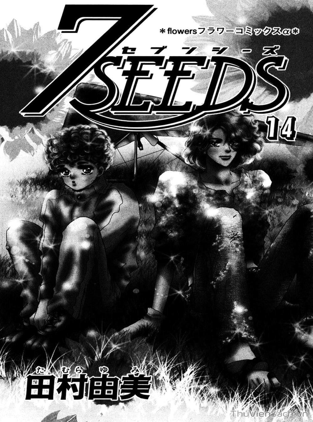 Truyện Tranh Mầm Sống - 7 Seeds trang 7