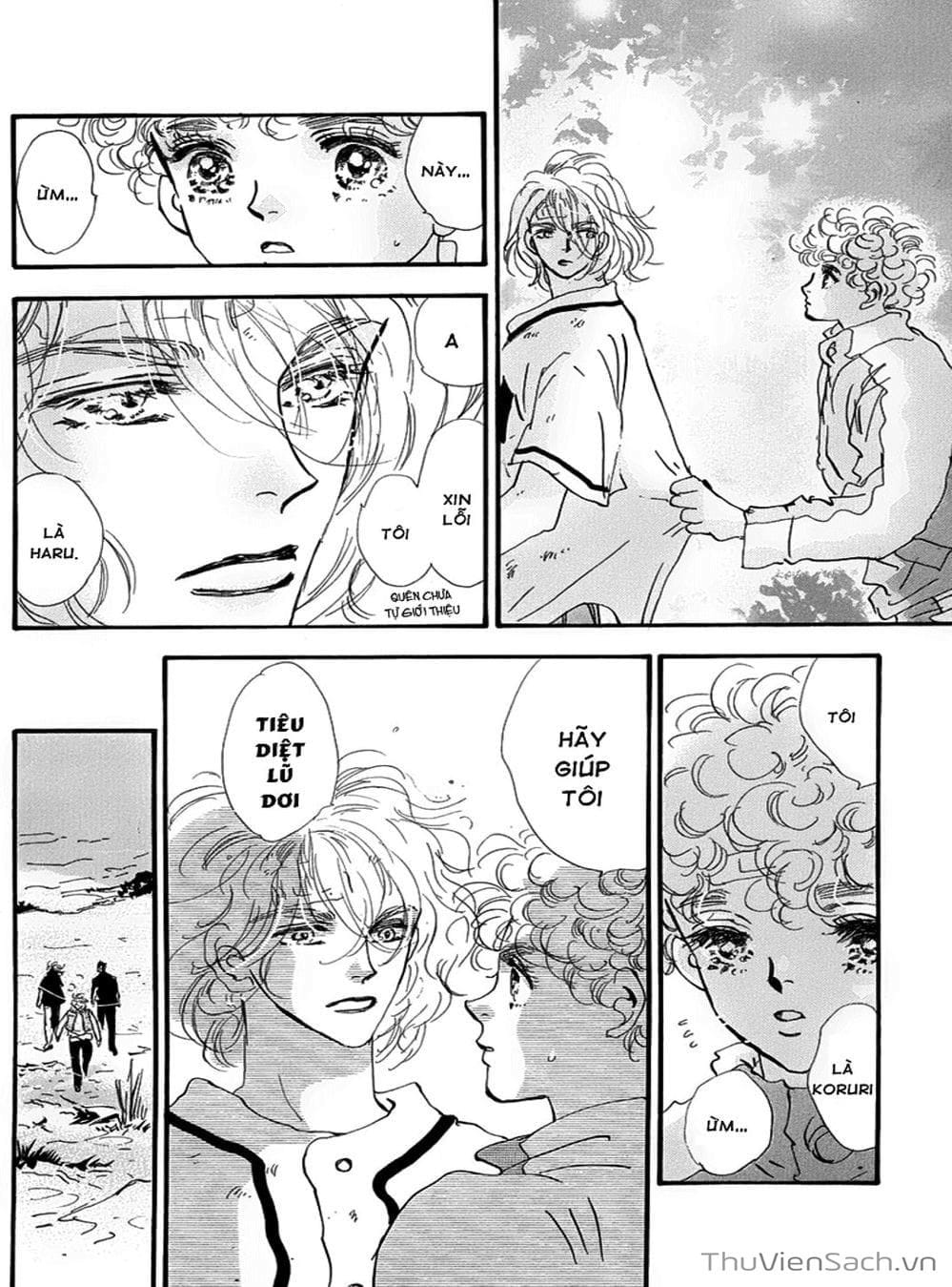 Truyện Tranh Mầm Sống - 7 Seeds trang 7