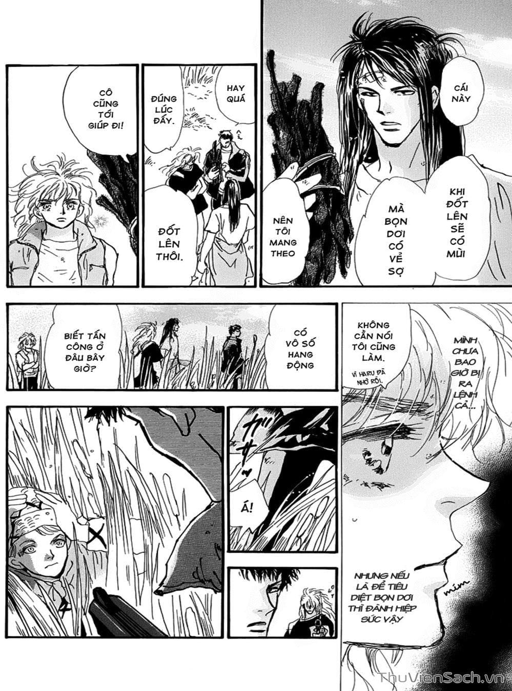 Truyện Tranh Mầm Sống - 7 Seeds trang 7