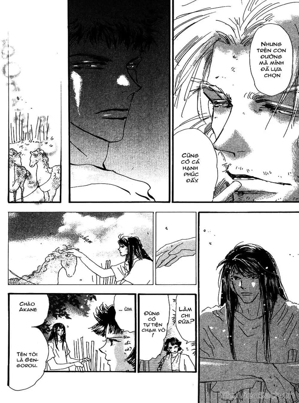 Truyện Tranh Mầm Sống - 7 Seeds trang 7