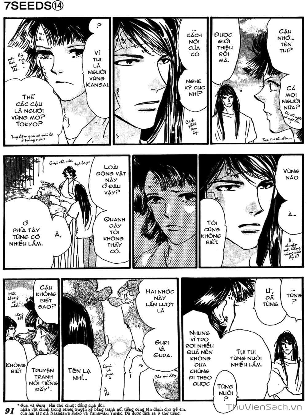 Truyện Tranh Mầm Sống - 7 Seeds trang 7