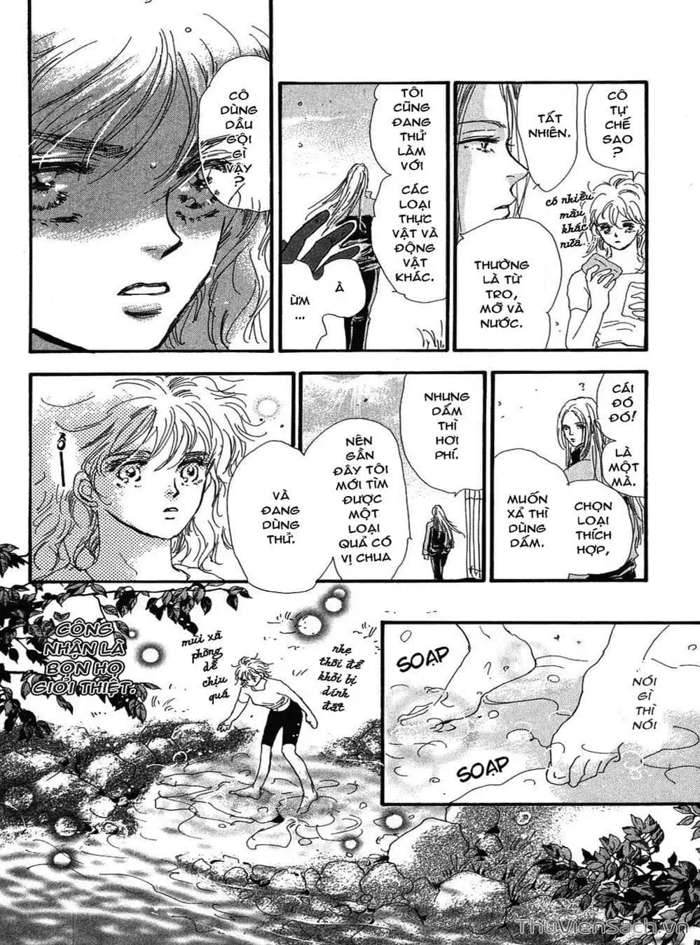 Truyện Tranh Mầm Sống - 7 Seeds trang 7