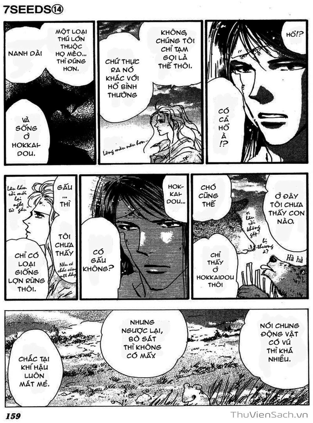 Truyện Tranh Mầm Sống - 7 Seeds trang 7