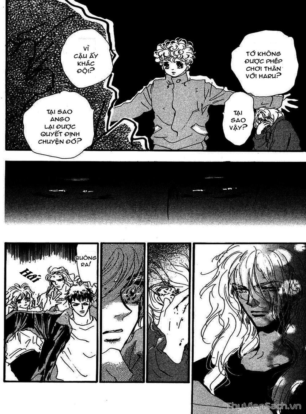 Truyện Tranh Mầm Sống - 7 Seeds trang 7