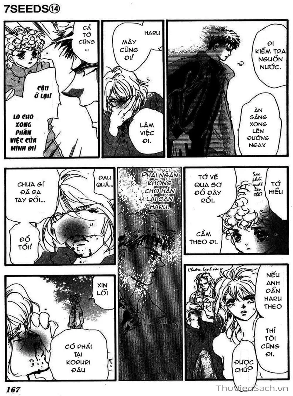 Truyện Tranh Mầm Sống - 7 Seeds trang 7