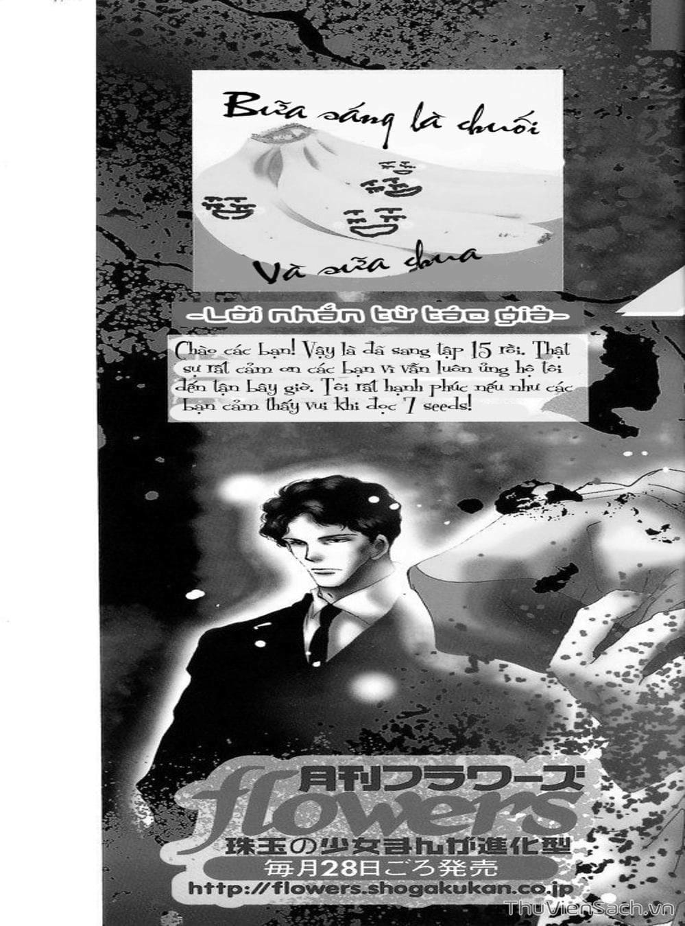 Truyện Tranh Mầm Sống - 7 Seeds trang 7