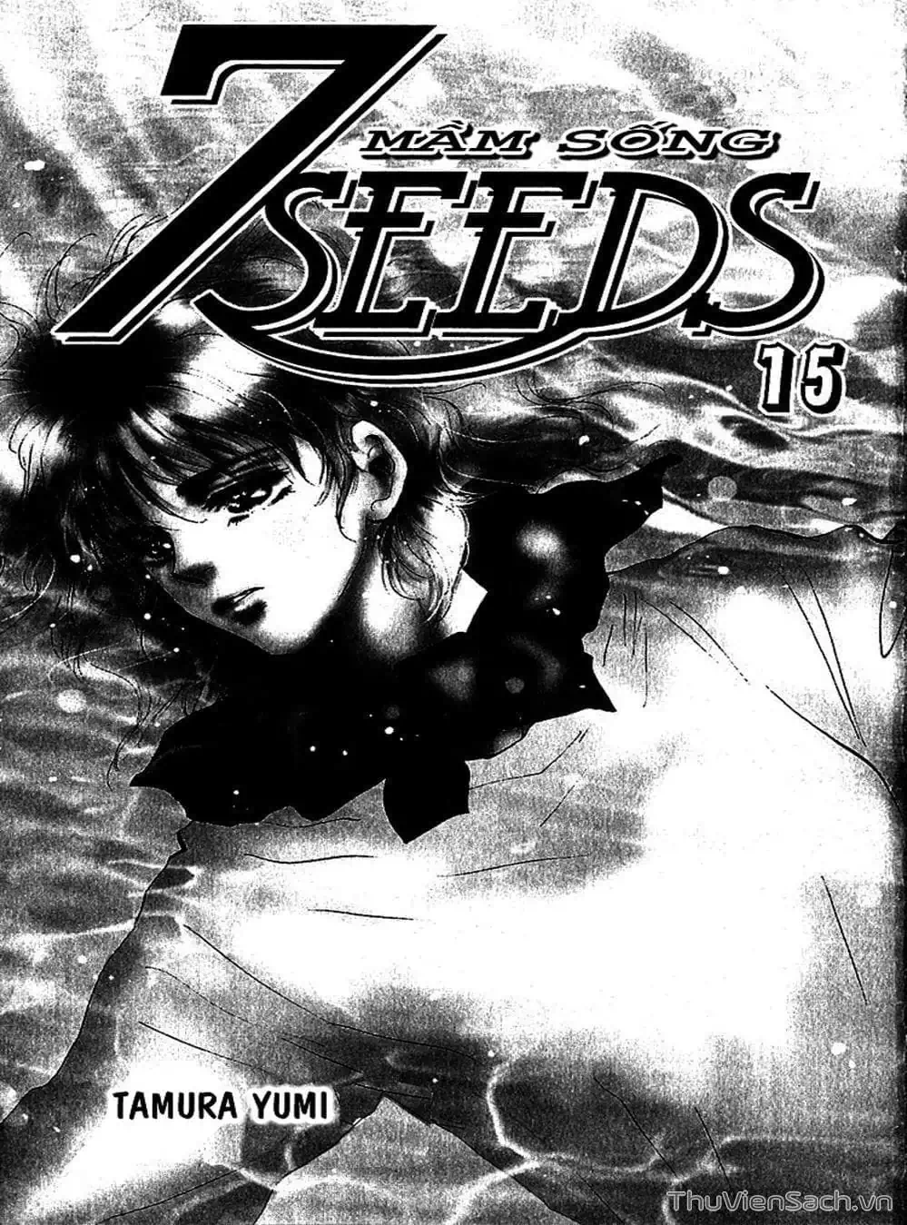 Truyện Tranh Mầm Sống - 7 Seeds trang 7