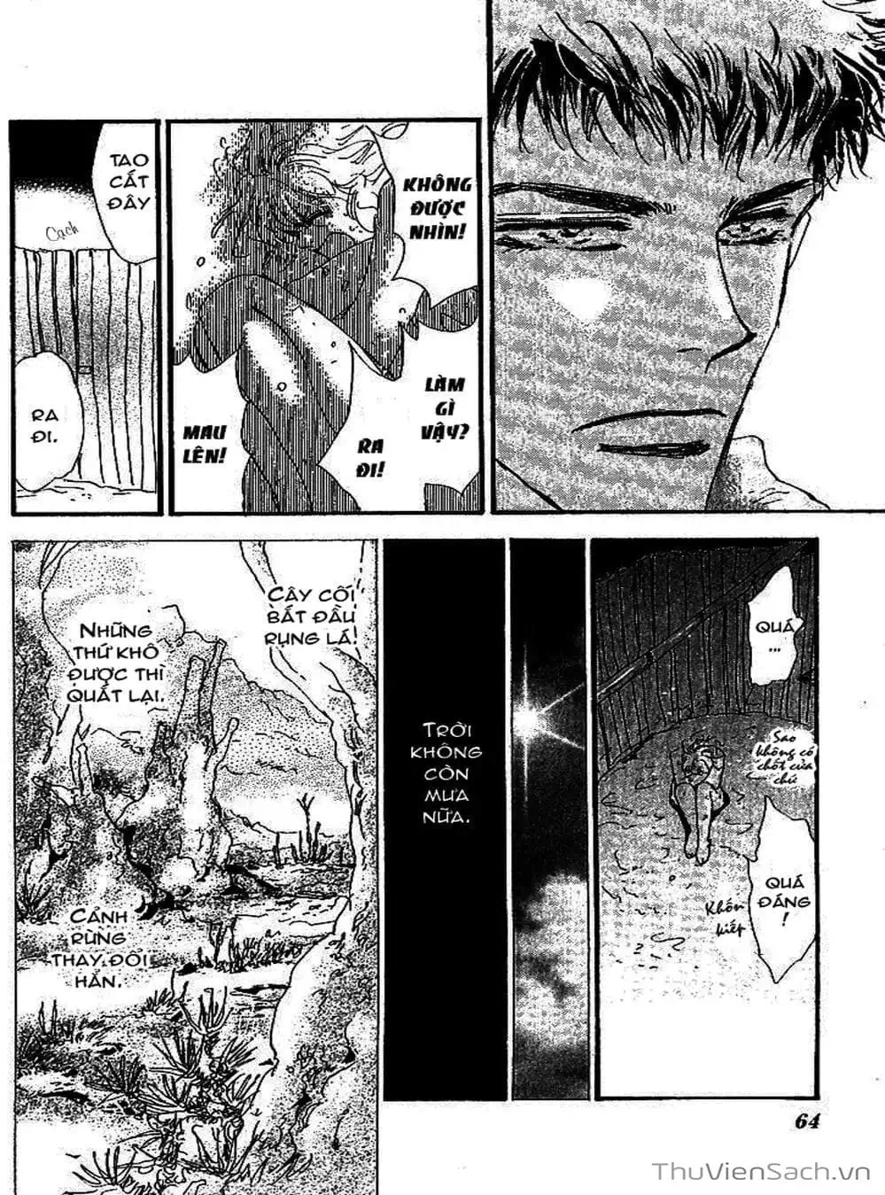 Truyện Tranh Mầm Sống - 7 Seeds trang 7