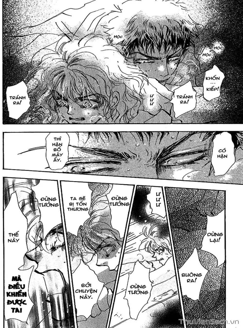 Truyện Tranh Mầm Sống - 7 Seeds trang 7