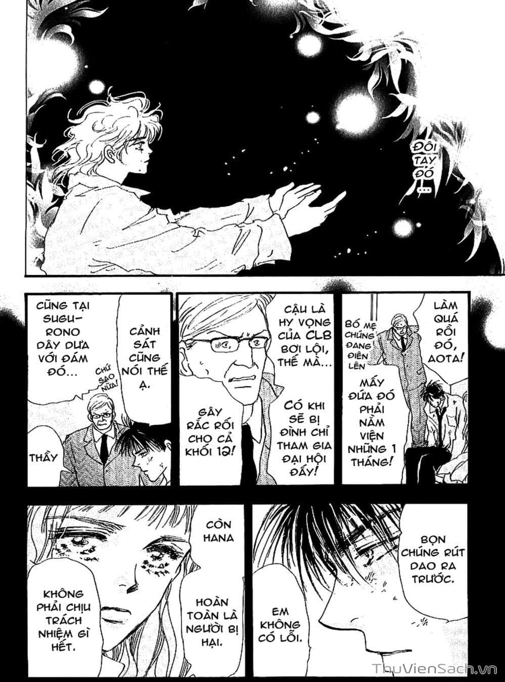 Truyện Tranh Mầm Sống - 7 Seeds trang 7