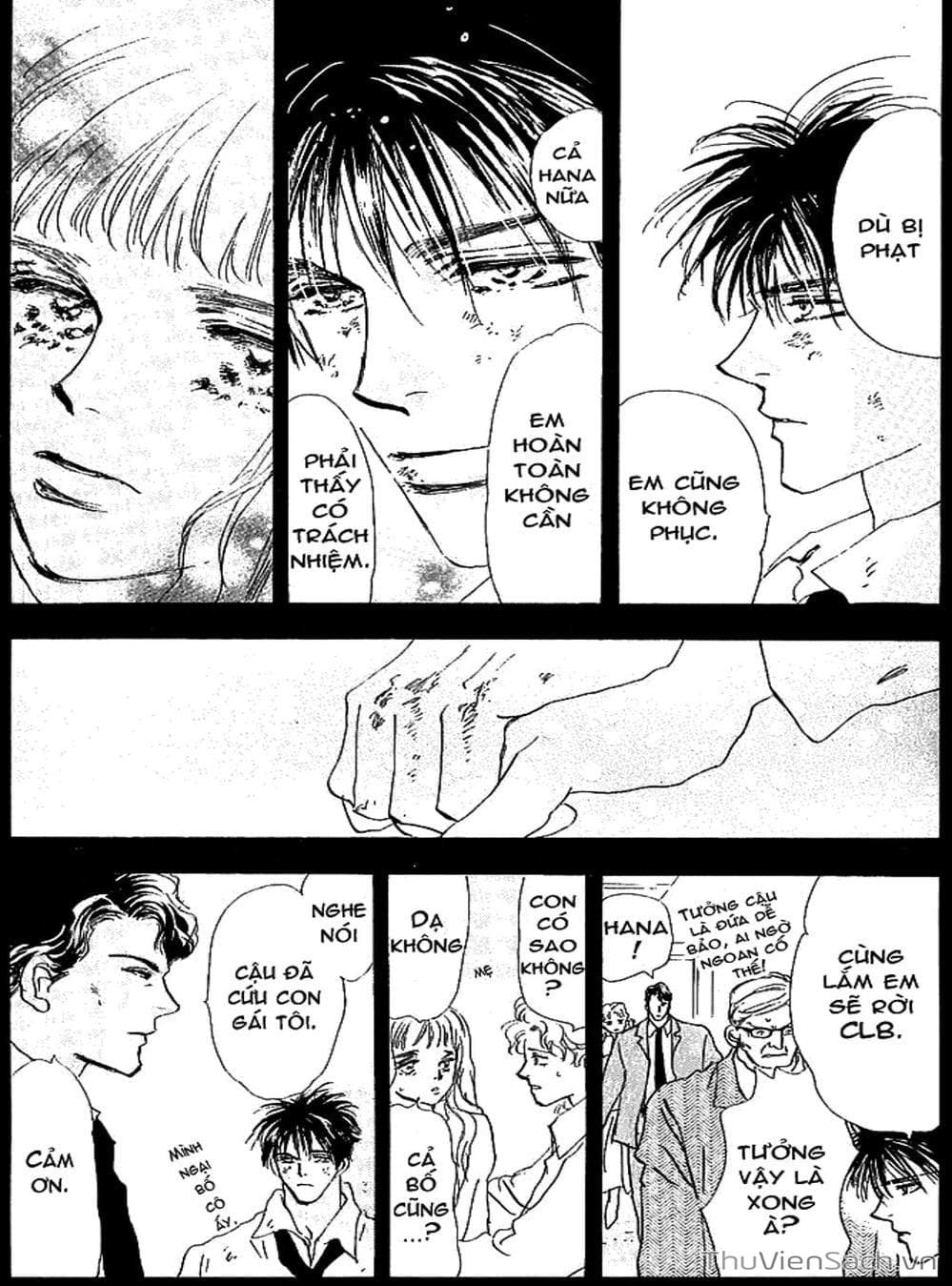 Truyện Tranh Mầm Sống - 7 Seeds trang 7