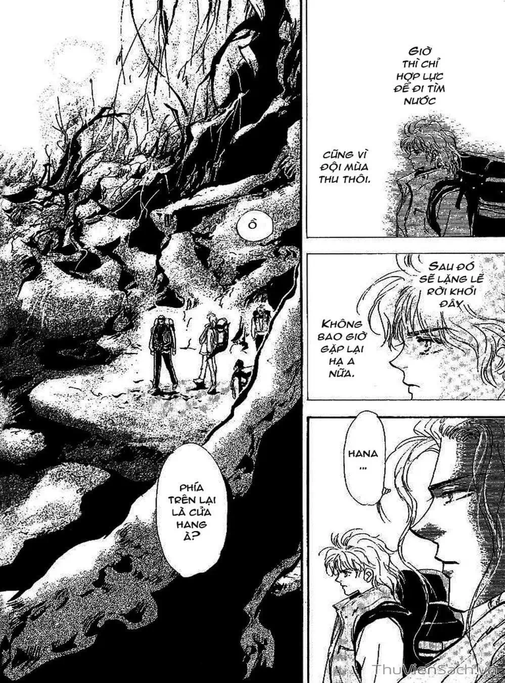 Truyện Tranh Mầm Sống - 7 Seeds trang 7