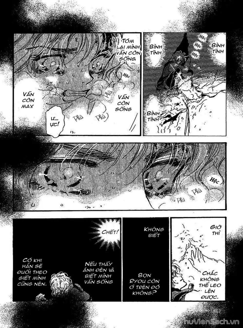 Truyện Tranh Mầm Sống - 7 Seeds trang 7