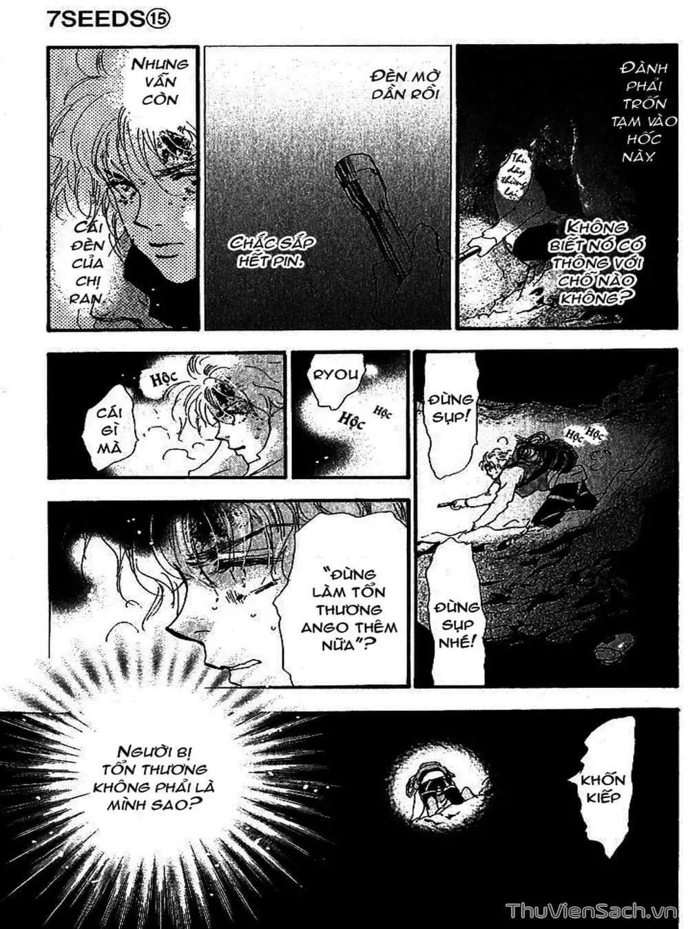 Truyện Tranh Mầm Sống - 7 Seeds trang 7