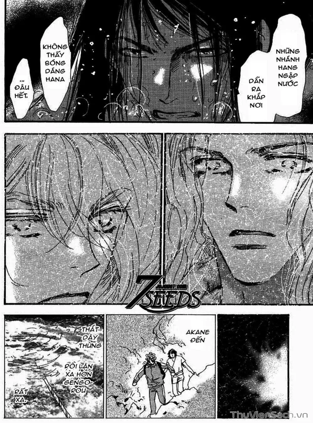 Truyện Tranh Mầm Sống - 7 Seeds trang 7