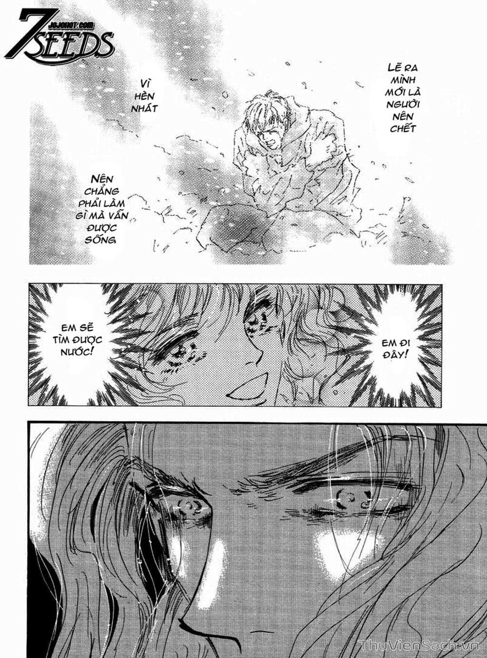 Truyện Tranh Mầm Sống - 7 Seeds trang 7