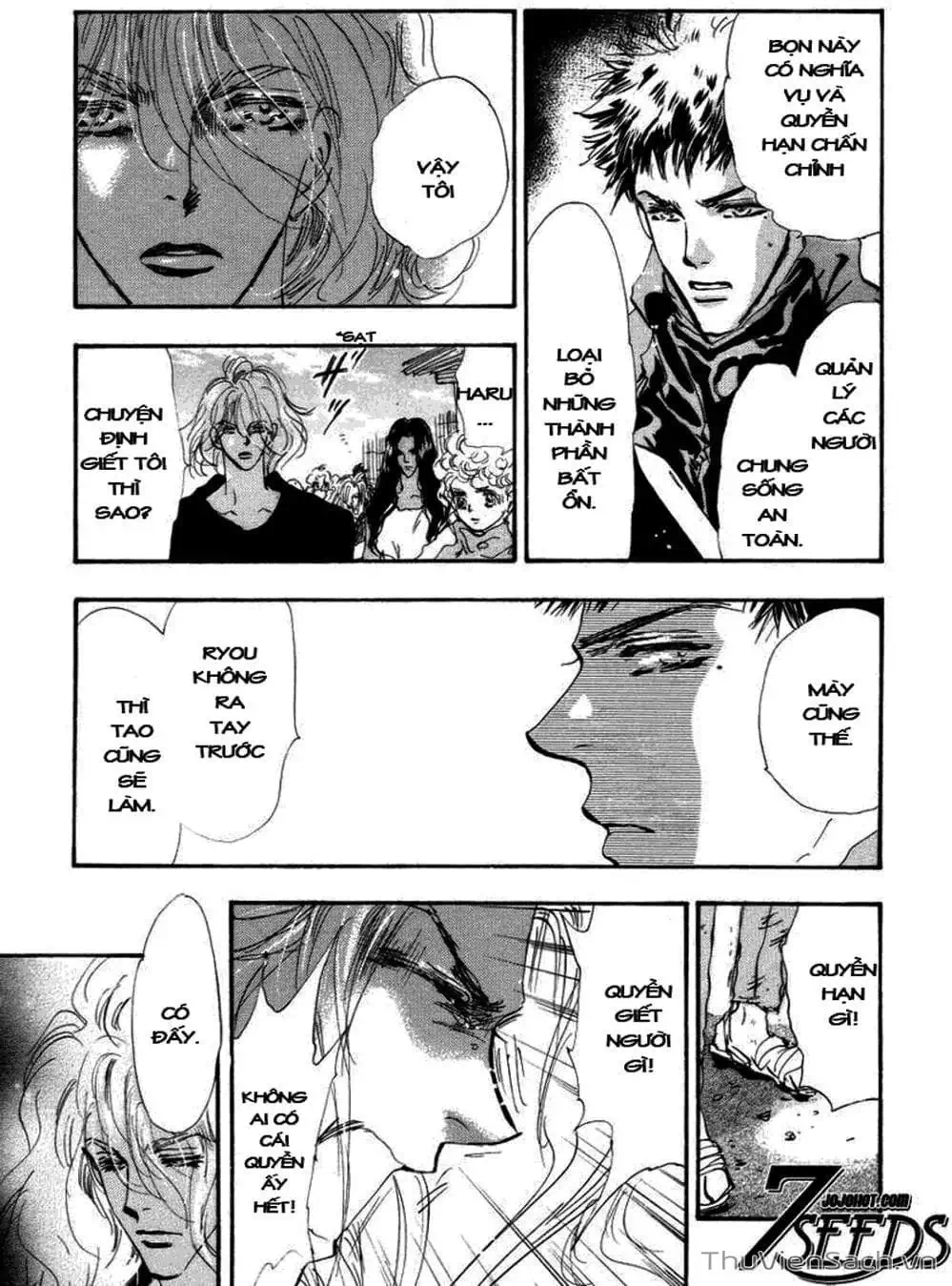 Truyện Tranh Mầm Sống - 7 Seeds trang 7