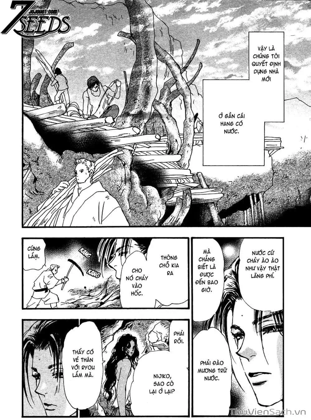 Truyện Tranh Mầm Sống - 7 Seeds trang 7