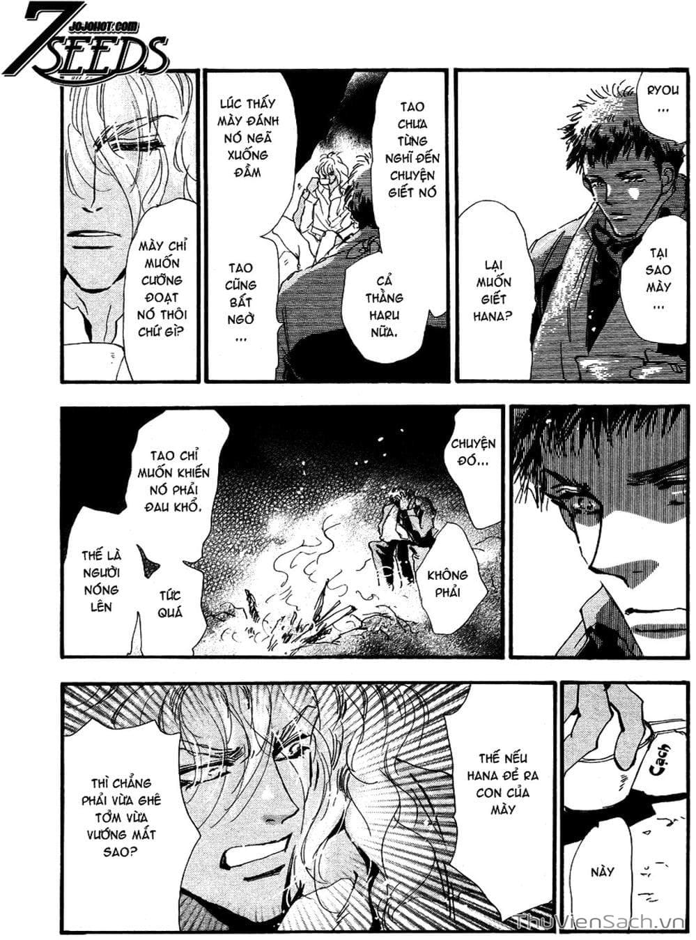 Truyện Tranh Mầm Sống - 7 Seeds trang 7