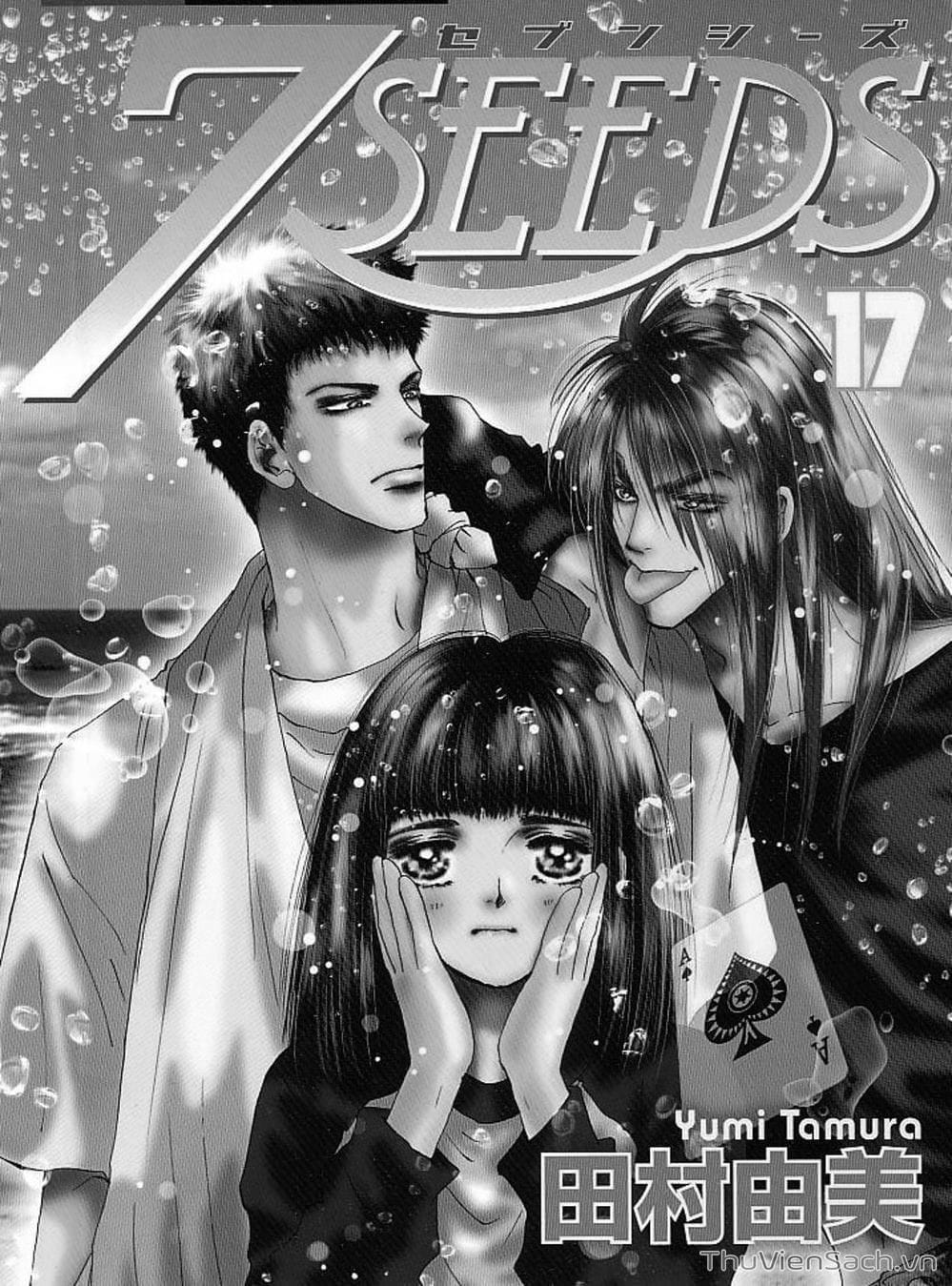Truyện Tranh Mầm Sống - 7 Seeds trang 7