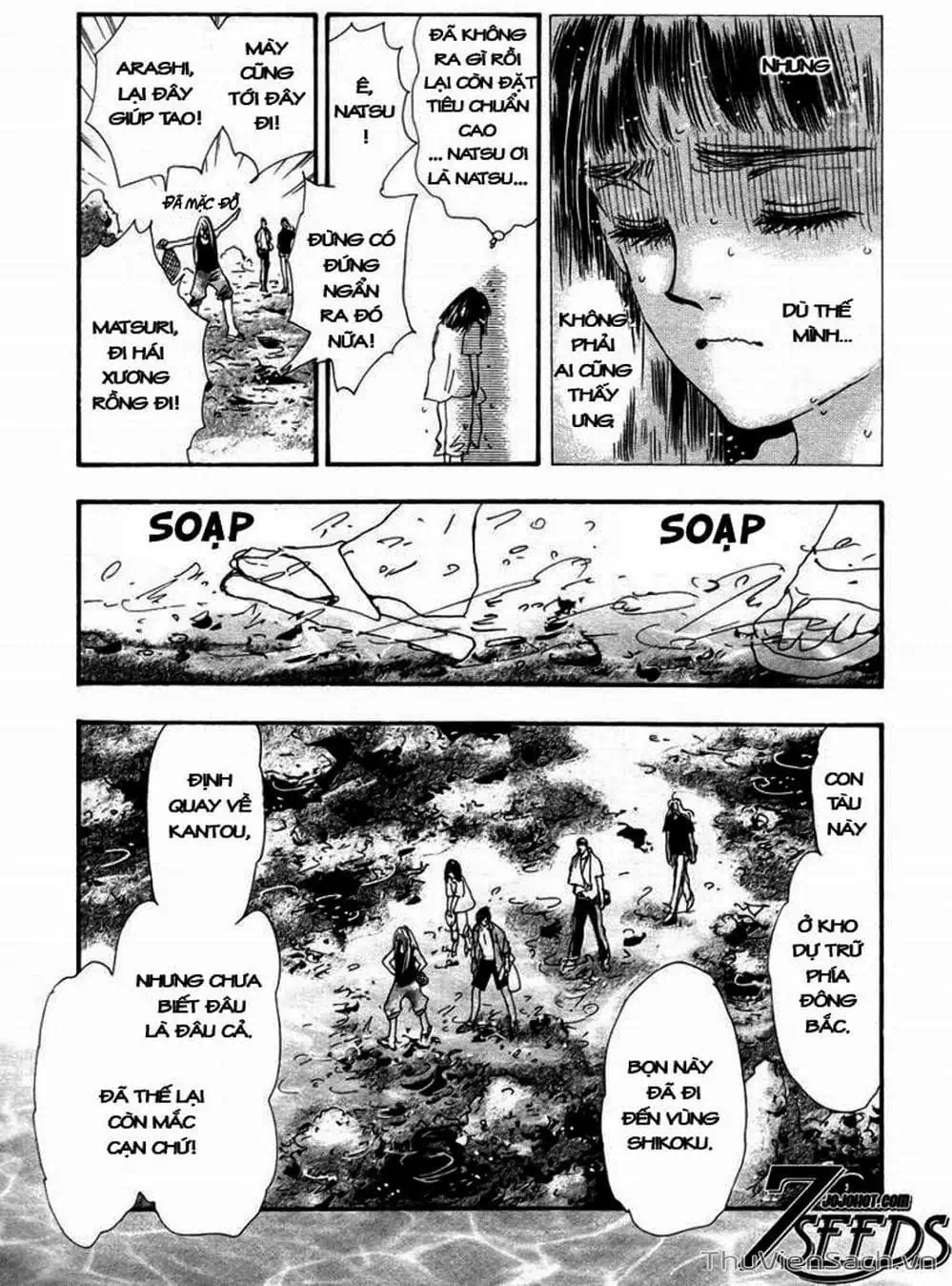 Truyện Tranh Mầm Sống - 7 Seeds trang 7