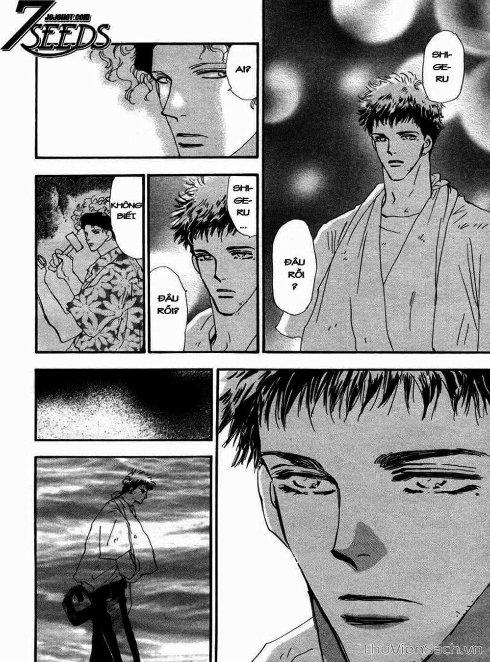 Truyện Tranh Mầm Sống - 7 Seeds trang 7