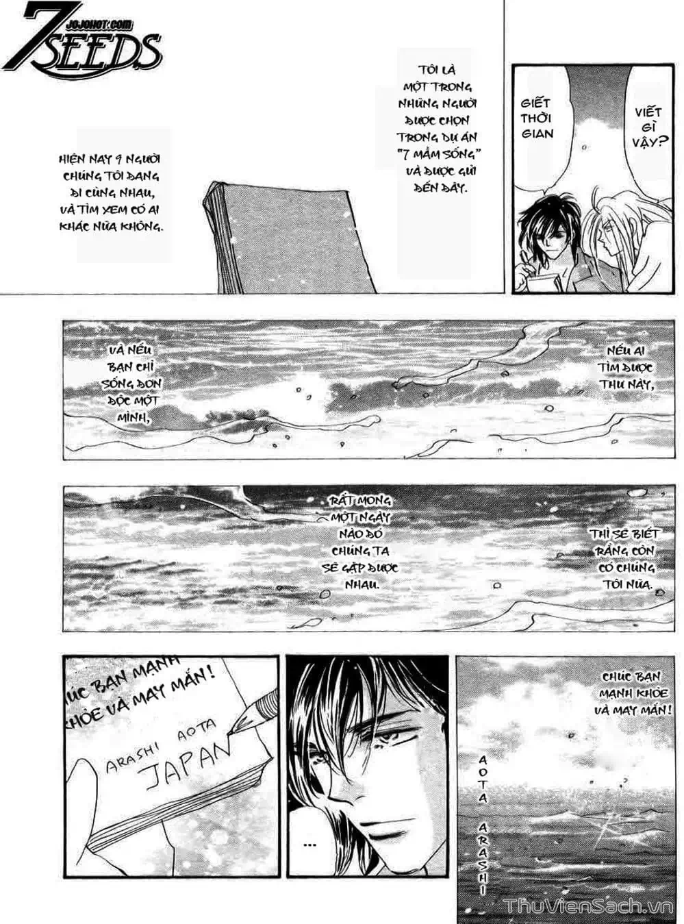 Truyện Tranh Mầm Sống - 7 Seeds trang 7