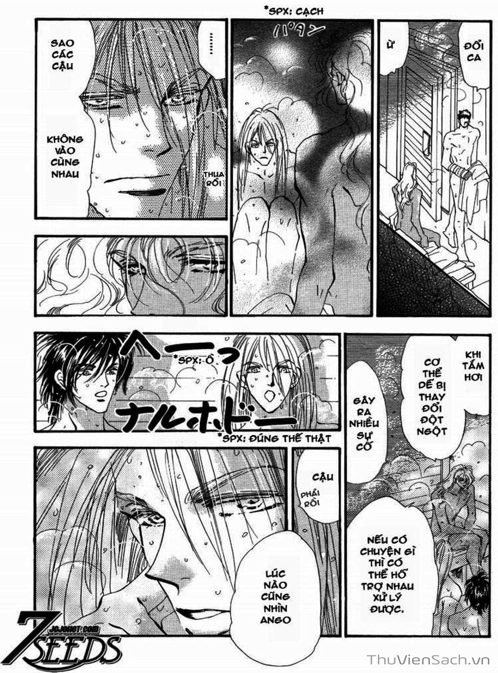 Truyện Tranh Mầm Sống - 7 Seeds trang 7