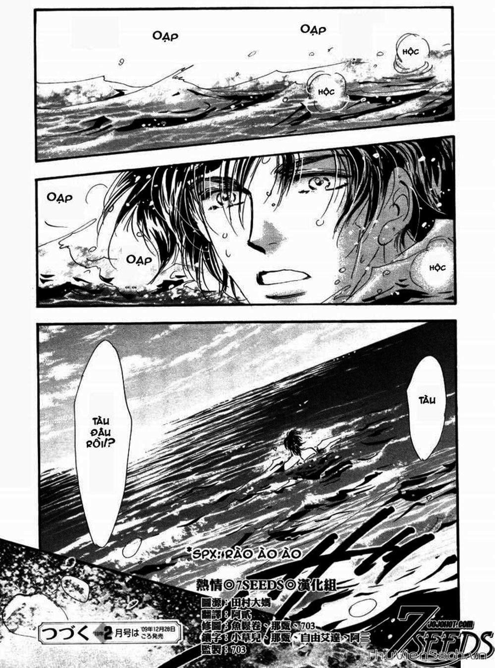 Truyện Tranh Mầm Sống - 7 Seeds trang 7