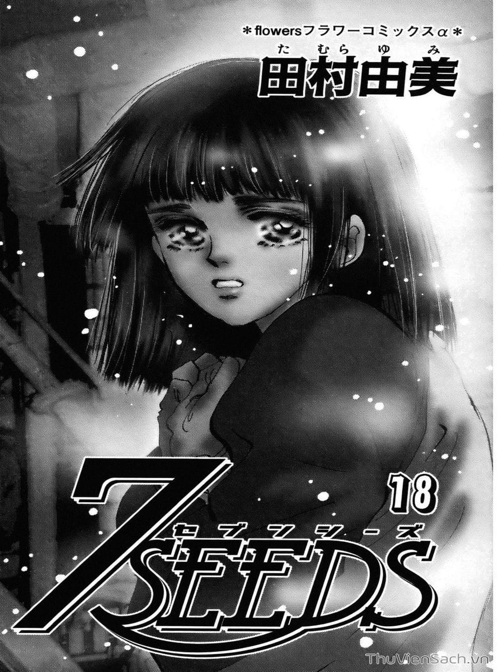 Truyện Tranh Mầm Sống - 7 Seeds trang 7