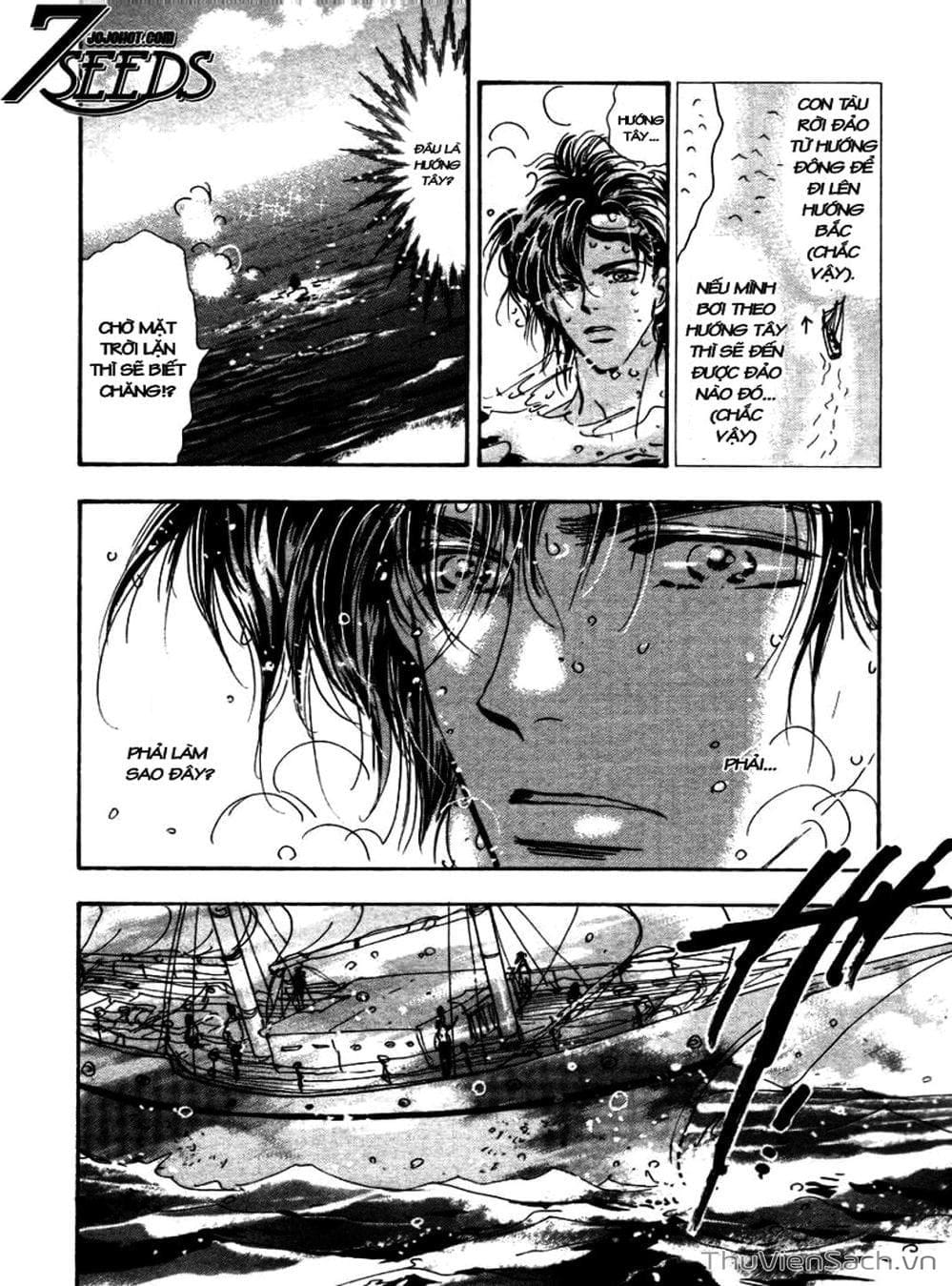 Truyện Tranh Mầm Sống - 7 Seeds trang 7