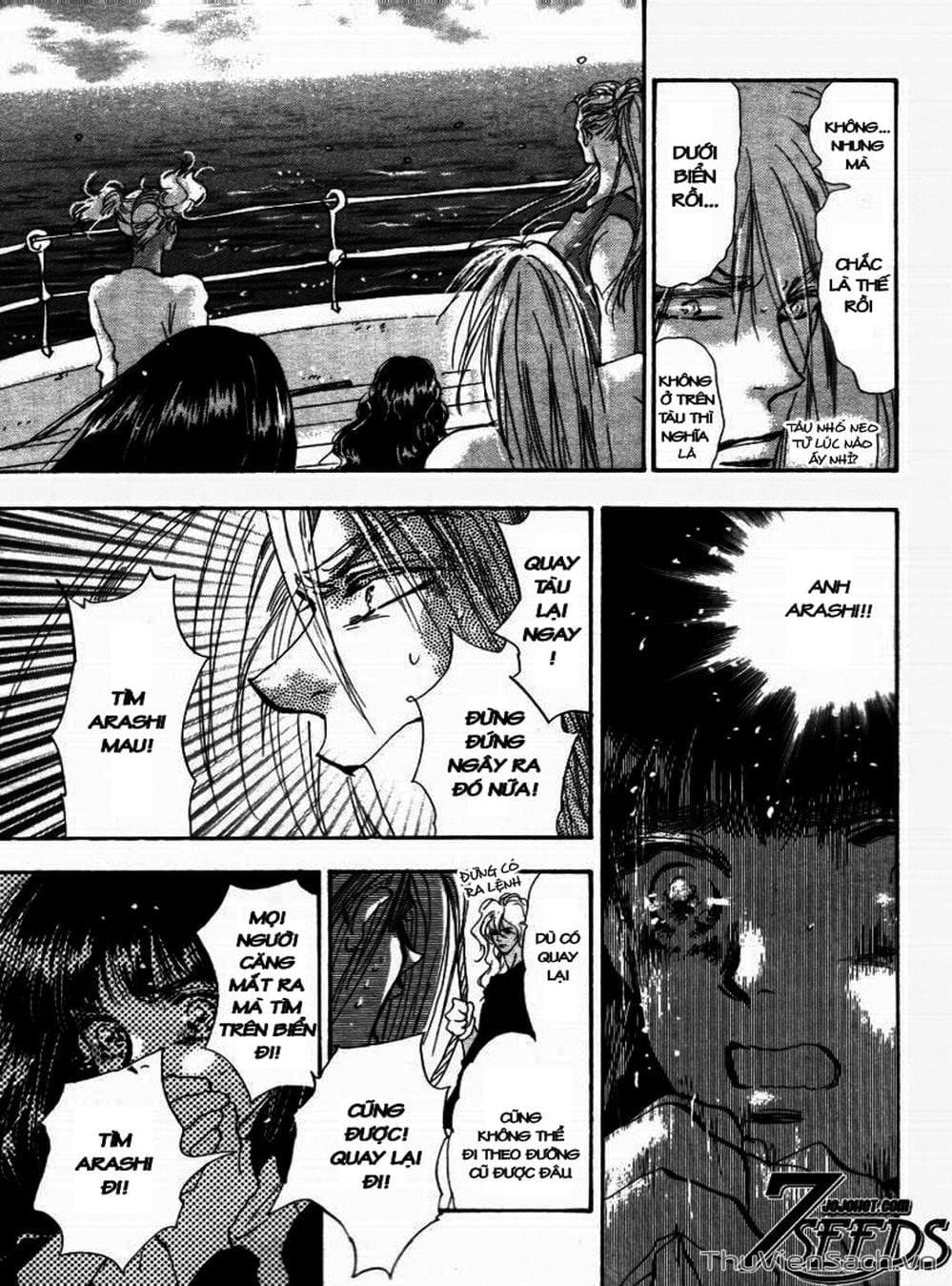 Truyện Tranh Mầm Sống - 7 Seeds trang 7