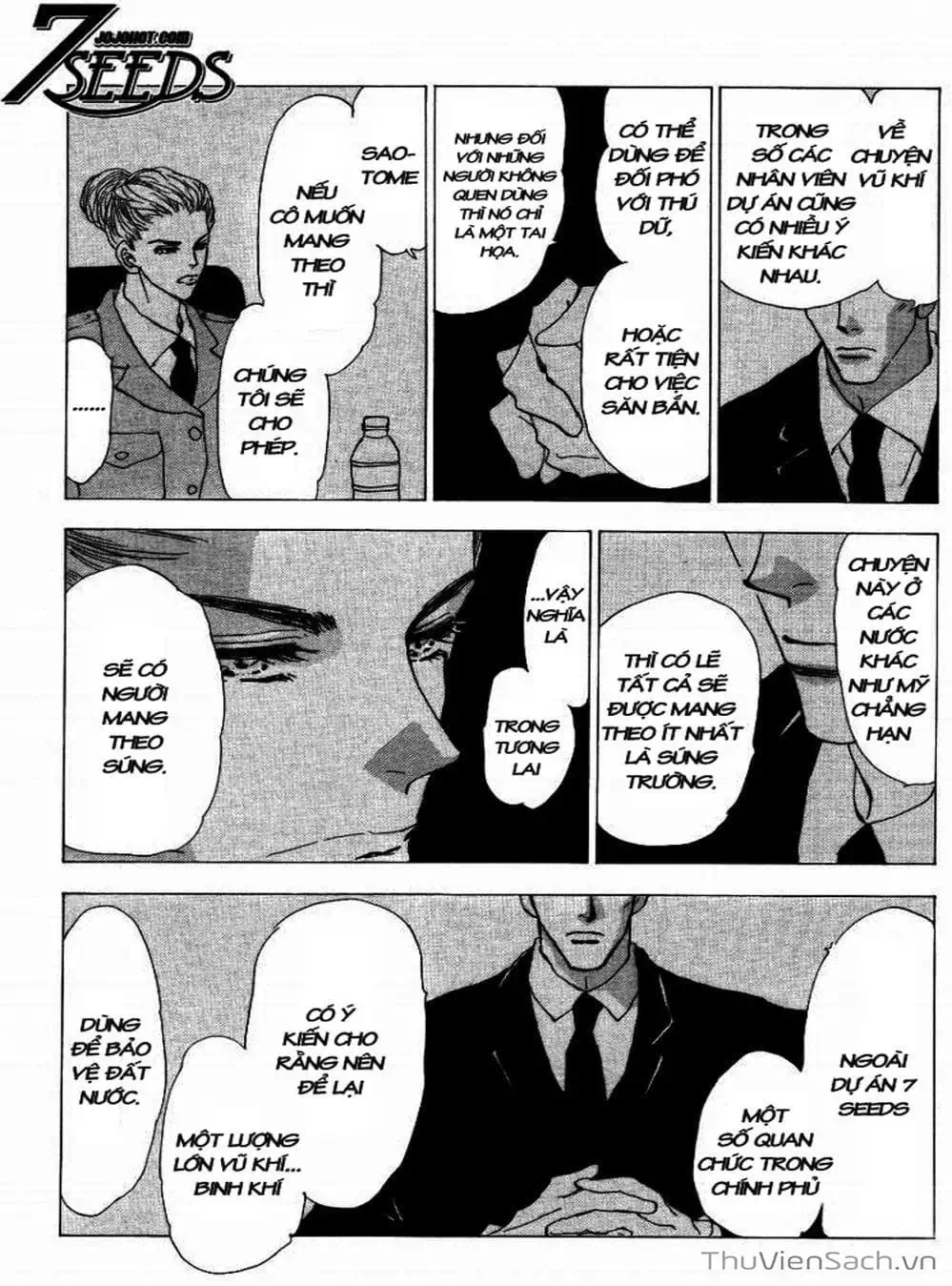 Truyện Tranh Mầm Sống - 7 Seeds trang 7