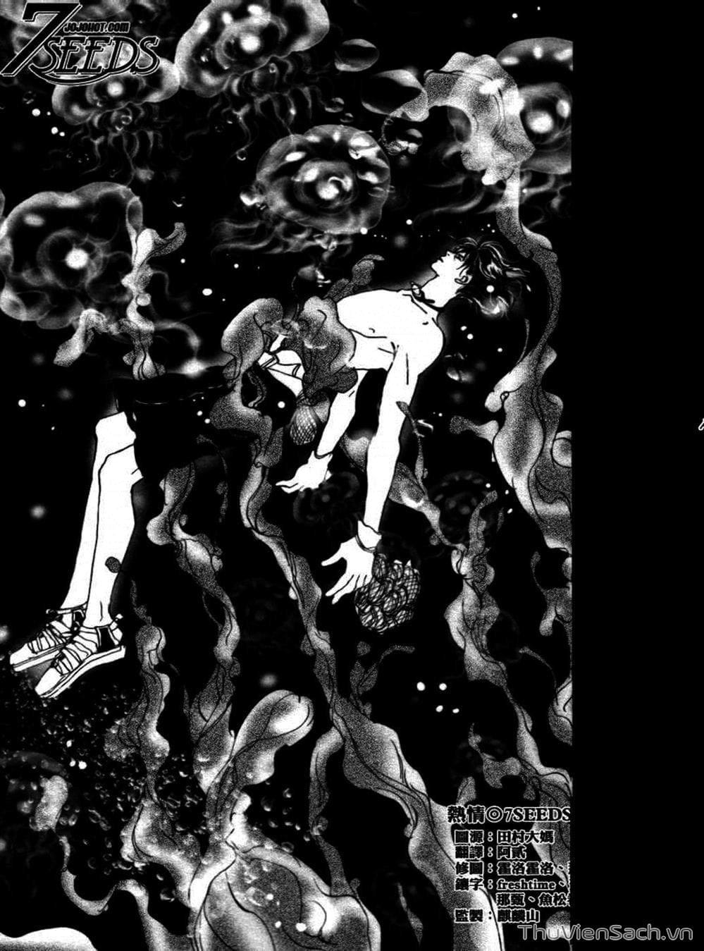 Truyện Tranh Mầm Sống - 7 Seeds trang 7