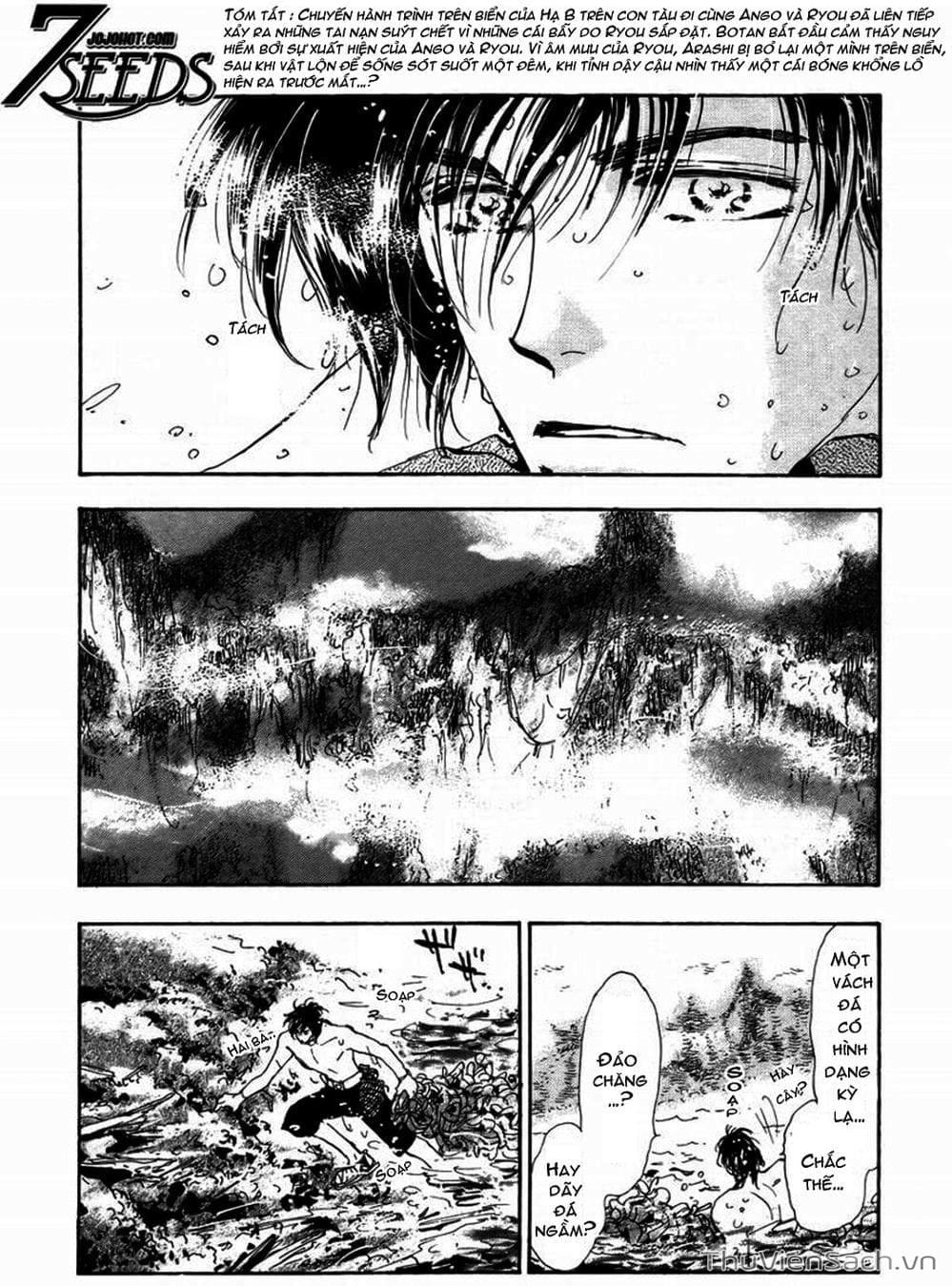 Truyện Tranh Mầm Sống - 7 Seeds trang 7