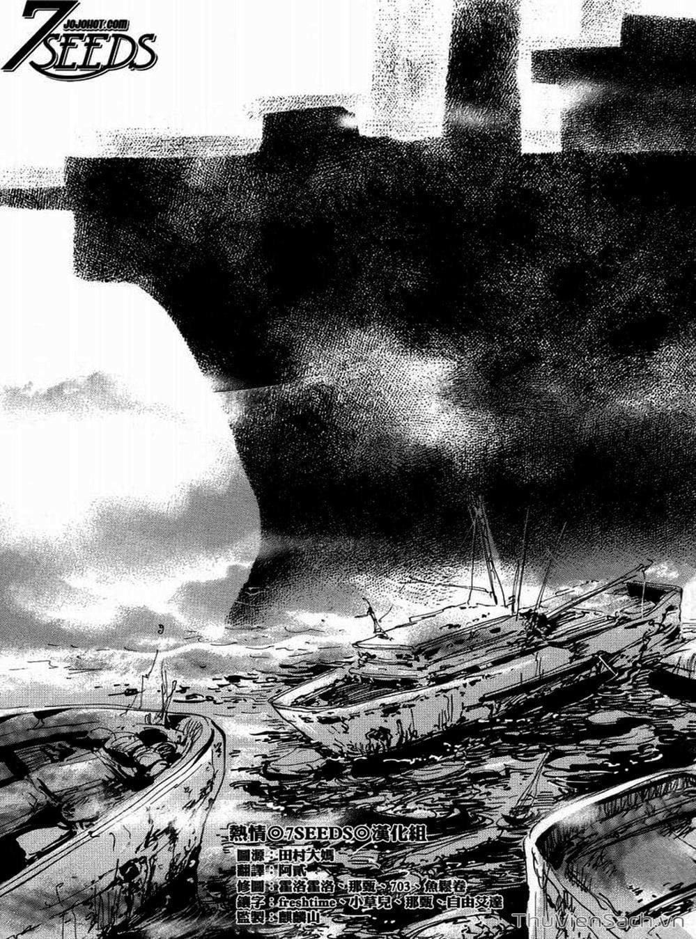 Truyện Tranh Mầm Sống - 7 Seeds trang 7